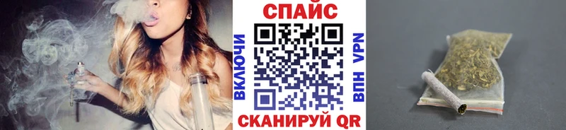 БУТИРАТ жидкий экстази  как найти наркотики  Шиханы 