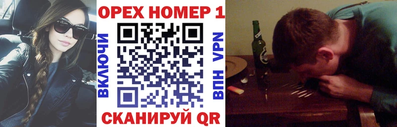 КОКАИН Fish Scale  сколько стоит  darknet официальный сайт  Шиханы 