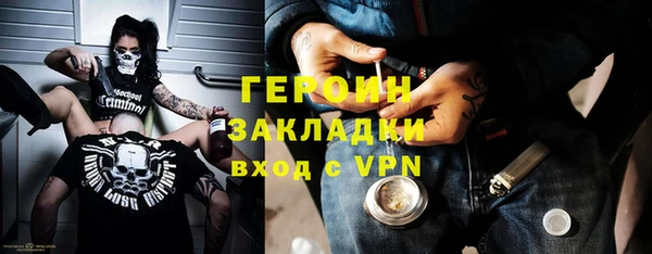MESCALINE Богданович