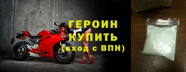 гашишное масло Богородицк