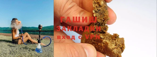 MESCALINE Богданович