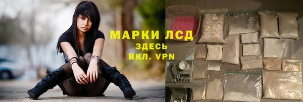 гашишное масло Богородицк