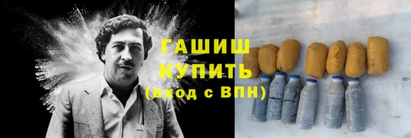 MESCALINE Богданович