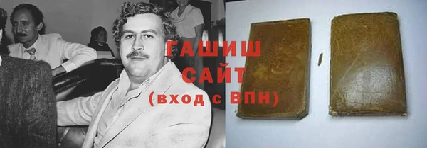 MESCALINE Богданович