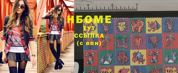 MESCALINE Богданович