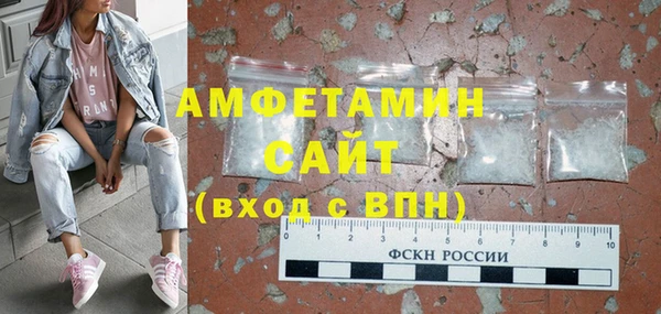 MESCALINE Богданович