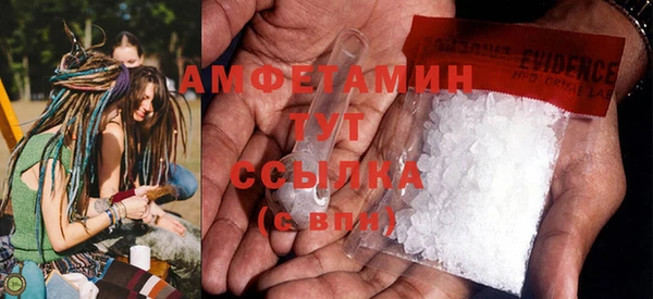 гашишное масло Богородицк