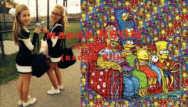 MESCALINE Богданович