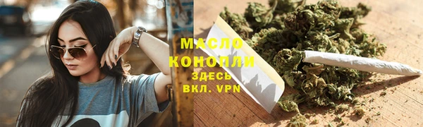 MESCALINE Богданович