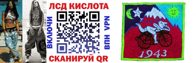 цена наркотик  Шиханы  Марки 25I-NBOMe 1,5мг 