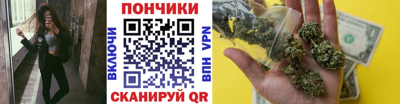 Канабис индика  даркнет сайт  Шиханы 